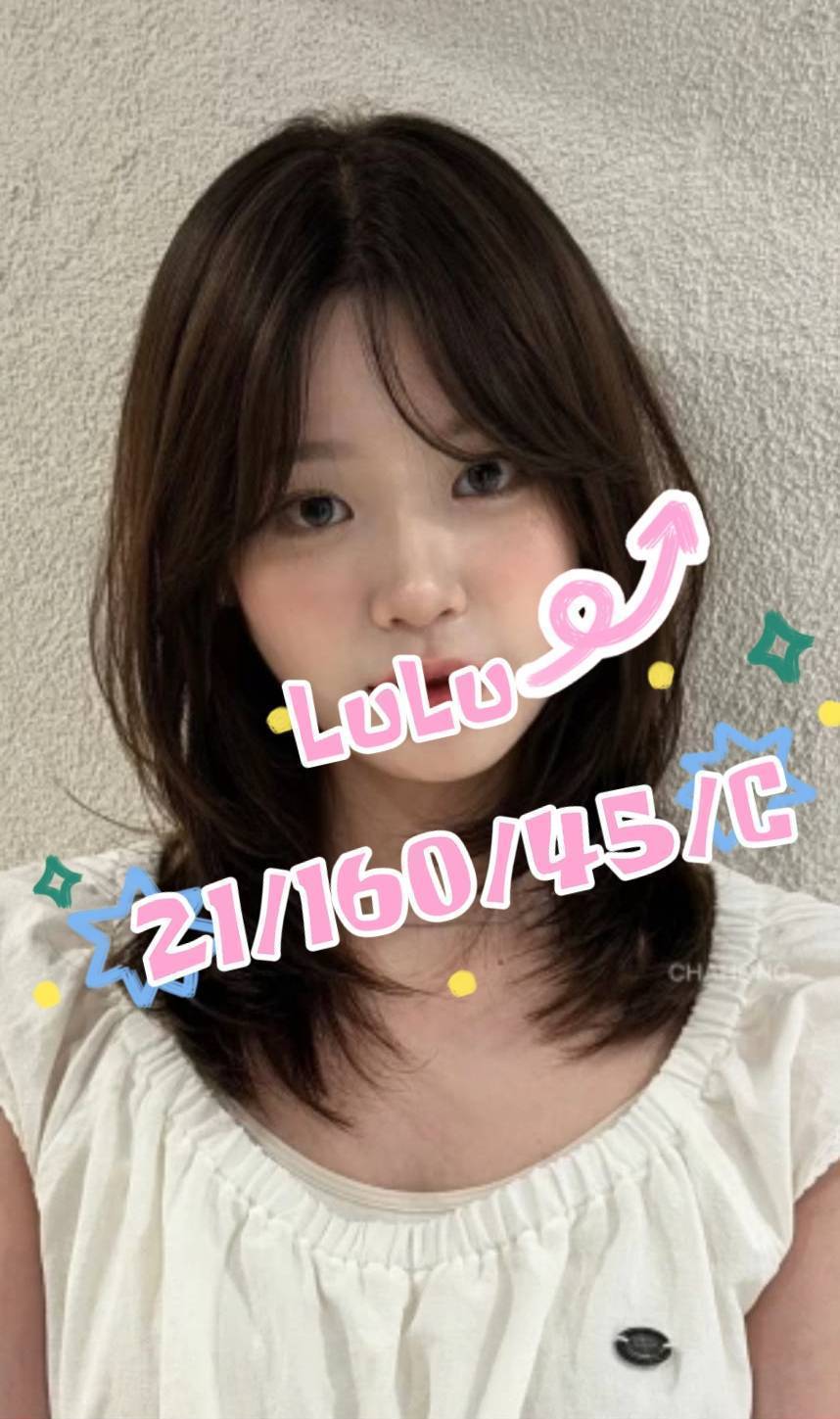 台東 少婦 婷婷 34D|19